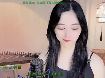 Stripchat Best live sex cam show of Tian-xin-999