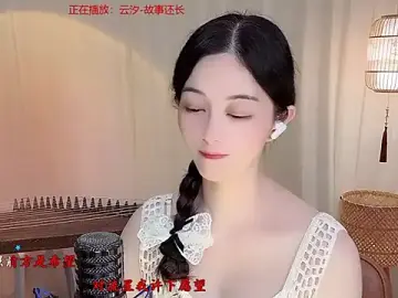 Stripchat Best live sex cam show of Tian-xin-999