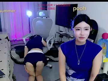 Stripchat Best Webcam of Summerbaby-001