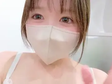 Stripchat Live Porn of Yui-Ch