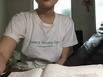 Stripchat Adult Webcam of hypekittyboy
