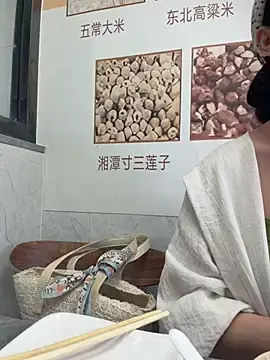 Stripchat Best live sex cam show of wy2026