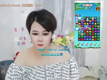 Stripchat Nude Webcam of Fan_ting