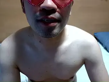 Stripchat Nude Webcam of erosuke9