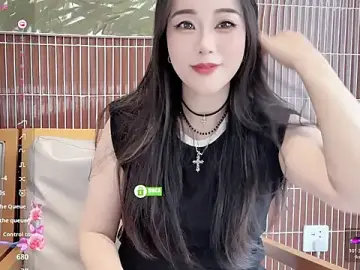 Stripchat Adult Webcam of Kaixin520