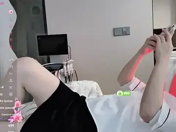Stripchat Private Sex Chat of Kaixin520