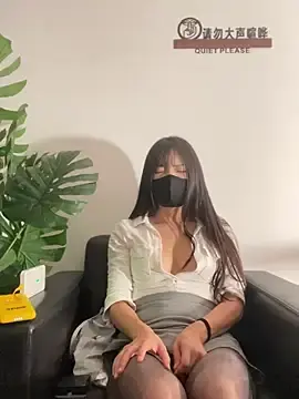 Stripchat Private Sex Chat of xiao-Lin