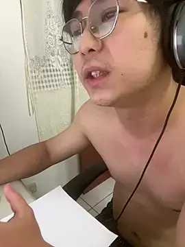 Stripchat Nude Webcam of tw_boy520