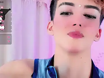 Stripchat Sex Chat of Baby_FenixTS