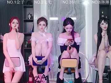 Stripchat Adult Webcam of 98K_001
