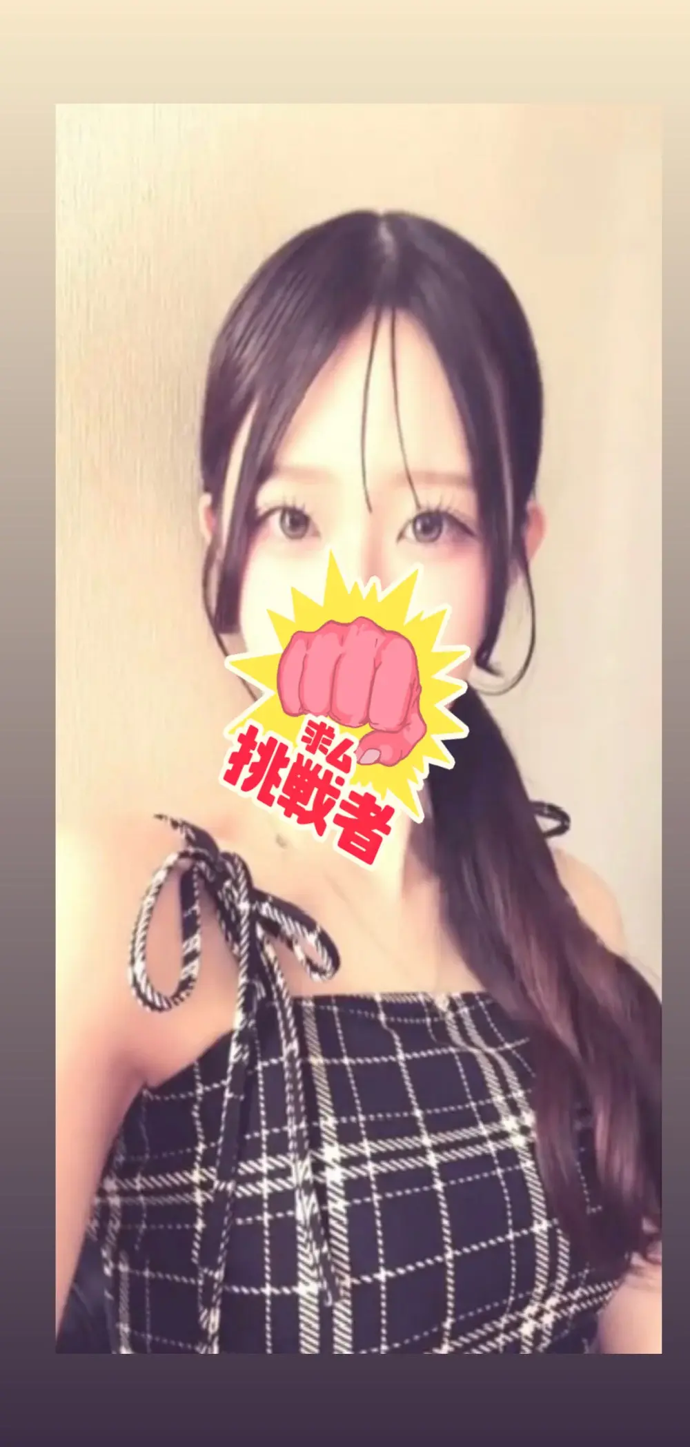yua_wanwan