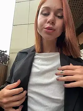 Stripchat Sex Chat of RosieSecret