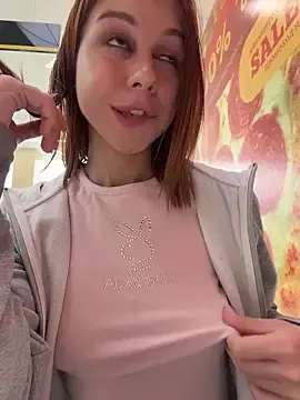 Stripchat Sex Chat of RosieSecret