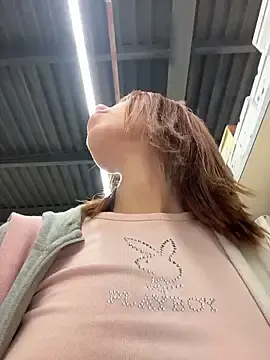Stripchat Free Porn Cam of RosieSecret