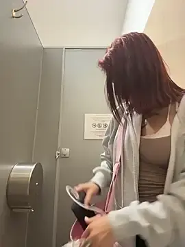Stripchat Private Sex Chat of RosieSecret