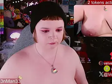 Stripchat Free Porn Cam of VelvetDiablo