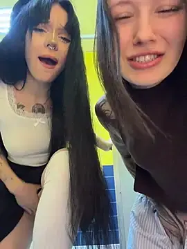 Stripchat Free Live Porn of EliteBitch