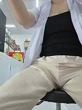 Stripchat Sex Chat of HinaLovely