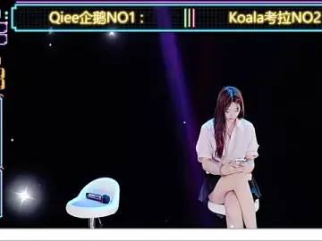 Stripchat Best Webcam of Zo-007