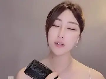Stripchat Free Porn Cam of Aner333