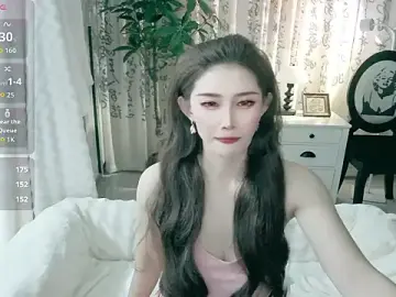 Stripchat Adult Video Chat of NANA-EET