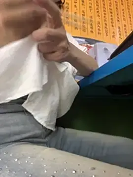 Stripchat Live Sex Cam of Wendy_789