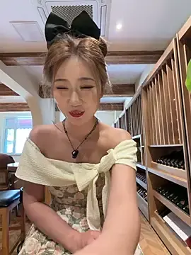 Stripchat Best Webcam of pinnnnnk
