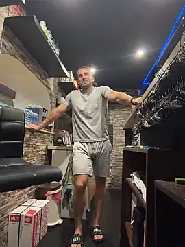 Stripchat Sex Chat of trainwithme