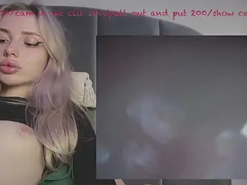 Stripchat Sex Chat of jannemary