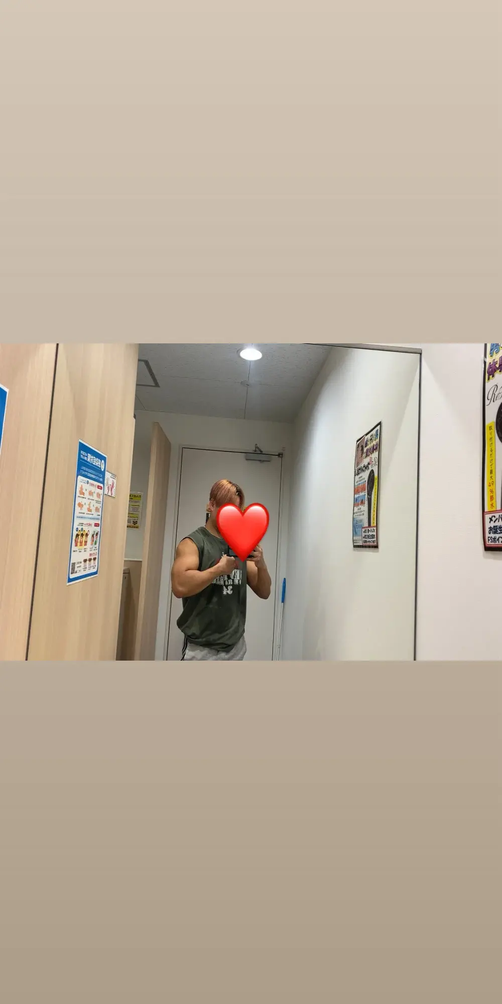 kenjisexy3