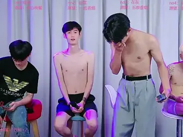 Stripchat Live Sex of M-handsome-boy