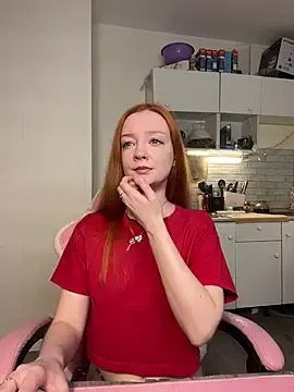 Stripchat Sex Chat of Radiants_two