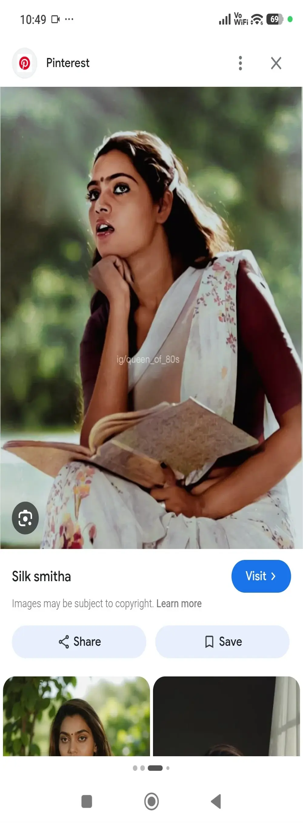 lovely-telugu