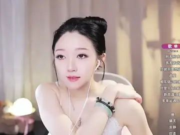 Stripchat Live Sex of Zoe-99