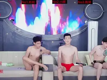 Stripchat Live Porn of SX-001