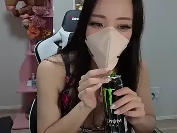 Stripchat Live Sex of Ema_japanese