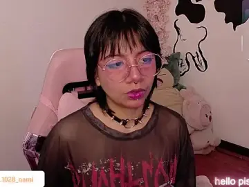 Stripchat Best Webcam of Nami_usagi