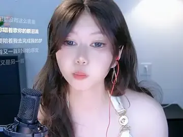 Stripchat Free Live Porn of xiaomao-2026