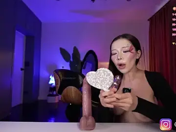 Stripchat Live Sex of baeasian