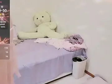Stripchat Private Sex Chat of saofu520