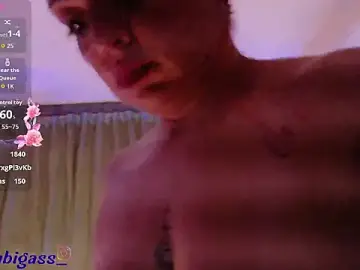 Stripchat Nude Webcam of LilyyBigAss