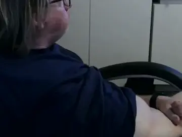 Stripchat Sex Chat of VSteph