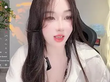 Stripchat Free Live Porn of Liz-nn