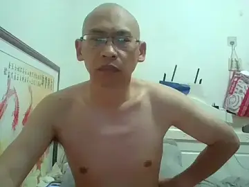 Stripchat Adult Webcam of benly888