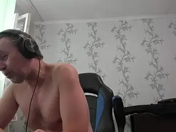 Stripchat Sex Chat of SanFrantsisko