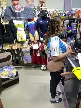 Stripchat Adult Webcam of ROSALIASSHOP