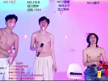 Stripchat Best Webcam of Blush-boys-001
