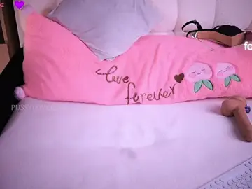 Stripchat Best Webcam of Pussylovekate