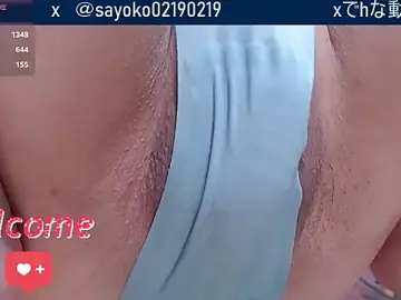 Stripchat Free Live Porn of Xxx-SAYO-xxX