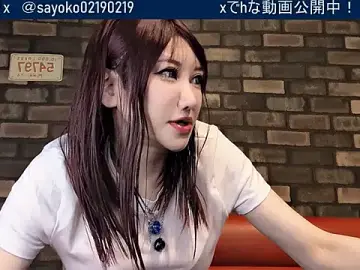 Stripchat Adult Video Chat of Xxx-SAYO-xxX
